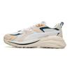 Puma Кроссовки Hypnotic LS Warm White Alpine Snow Unisex Кремовые 395295-04