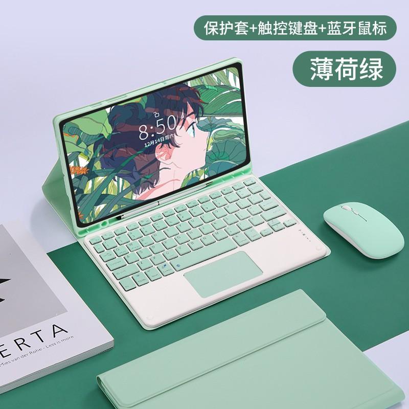 11 Inch Tablet Case With Detachable Bluetooth Keyboard Magnetic Stand Function TPU Soft Shell Galaxy Tab A9