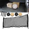 Universal Auto Car Trunk Cargo Storage Organizer Net Bag Mesh Luggage Holder