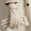 Women's Warm Thickened Finger Gloves