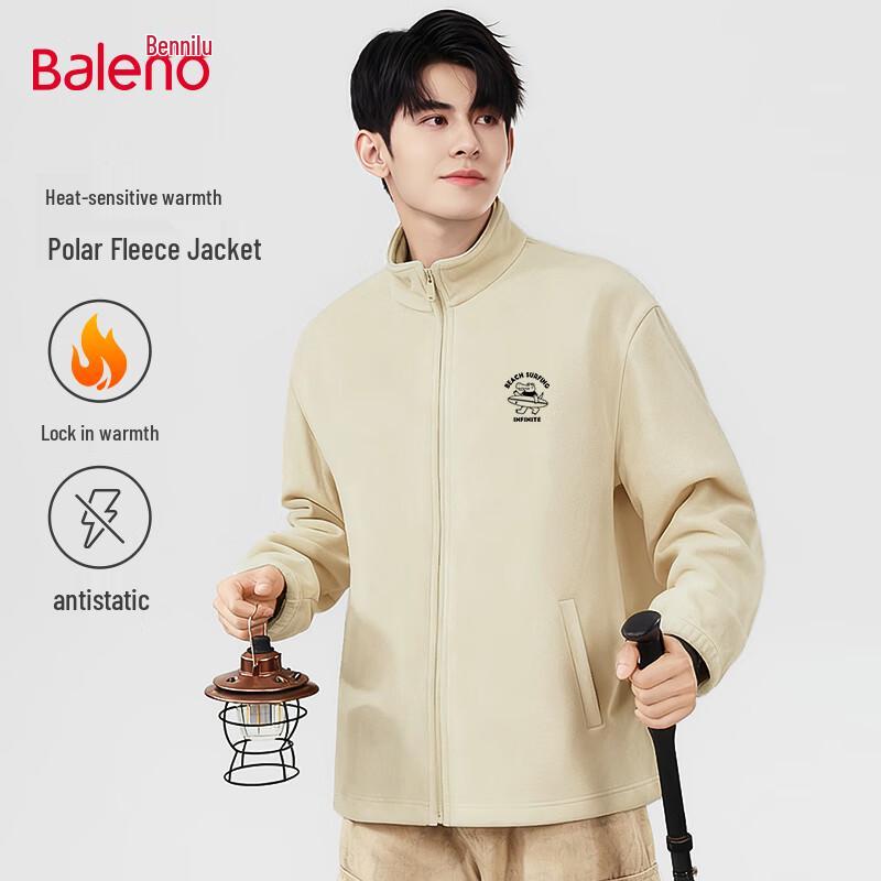 Baleno Men's Fleece Lined Stand Collar Jacket