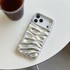 Glossy 3D Melting Ice Cream Solid Color Pleated Wrinkled Soft TPU Shockproof Case for iPhone Air 17 16 15 Plus 14 13 Pro Max