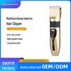 Rechargeable Professional Electric Hair Clipper & Shaving Razor for Home Use