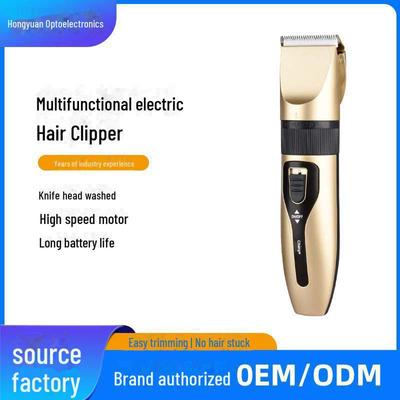 Перезаряжаемая профессиональная электрическая машинка для стрижки волос и бритва для домашнего использования