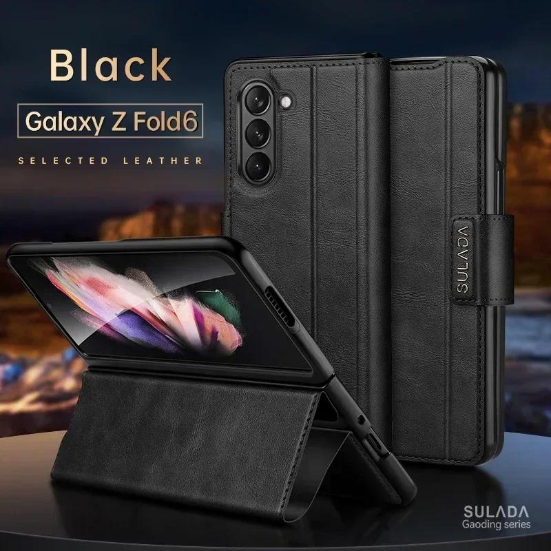 Роскошный кожаный чехол для телефона для Samsung Galaxy Z Fold 7 6 5 4 5G Элегантный однотонный магнитный складной кронштейн Ударопрочный защитный жесткий чехол