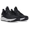 Under Armour Project Rock BSR Black White Men Sneakers Castlerock 3027344-001