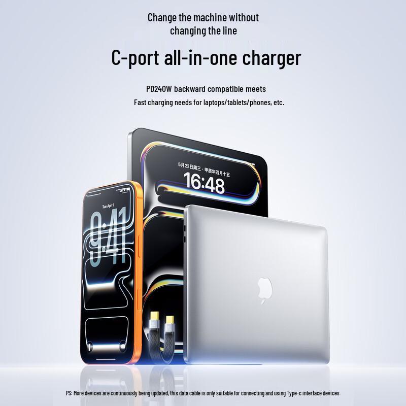 BiYaz Universal Charging & Data Cables