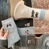 Little Dog Embroidery Gray-blue Series Socks, Women's Mid-calf Socks, Versatile Cotton Socks, Boneless Cartoon Cute Pile Socks