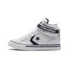 Pro Blaze Strap Easy-On High PS Varsity Club Kids Sneakers White Navy A03839C