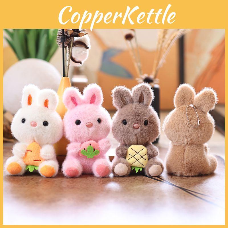 Plush Bunny Keychain With Soft Short Plush For Backpack And Bag Decor