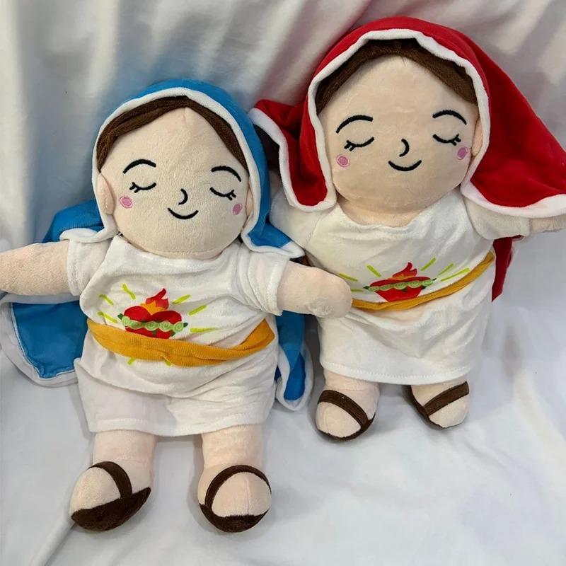 30 см Иисус Дева Мария Успокаивающая Плюшевая Игрушка Мягкая Успокаивающая Кукла Плюшевые Игрушки Иисус Игрушка-Спутник для Сна Детей Куклы со Звуком и Светом Подарок