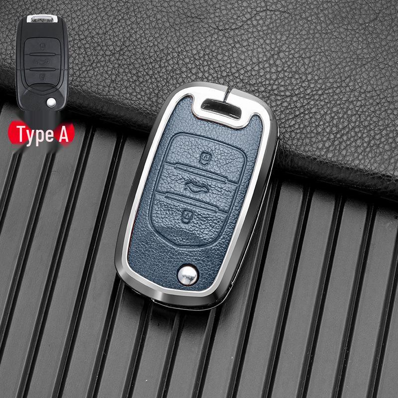 Compatible Key Case for 21 Wuling Hongguang MINI, Journey, Hongguang PLUS, Baojun 530, 730, and E200