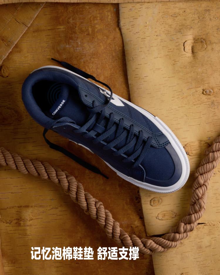 Converse Кеды для скейтборда Унисекс Средняя высота Синие