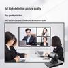 ZTE ZXV10 V412D-U 4K UHD Video Conferencing Camera (CN version)