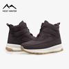 Women's Winter Snow Boots High Top Cotton Boots with Plush Insulation and Cold Proof Shoes