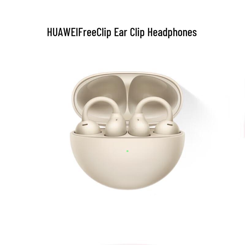 Huawei Беспроводные Bluetooth-наушники с открытым ухом FreeClip