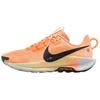 Pegasus Trail 5 Nike React Беговые кроссовки Женские Оранжевый DV3865-800