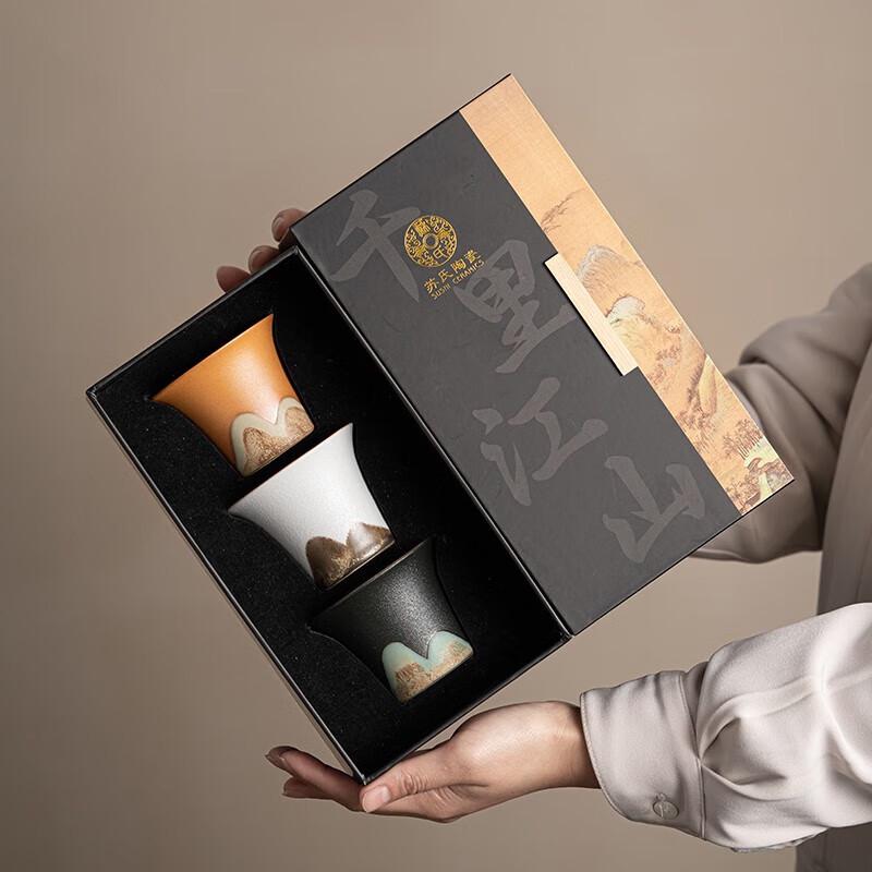 SUSHI CERAMICS 'Тысяча ли рек и гор' Расписанная вручную керамическая мастер-чашка для чая