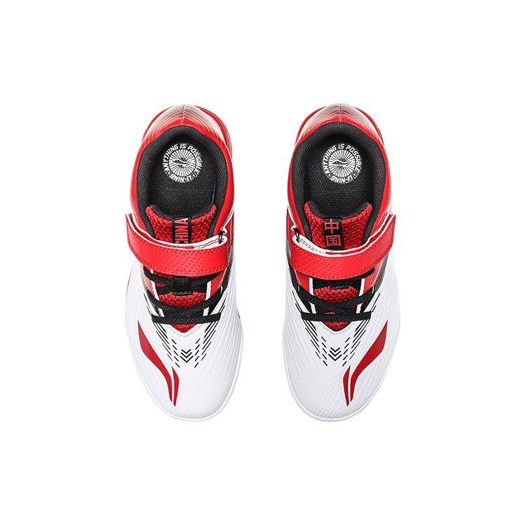 Li Ning удобные универсальные нескользящие амортизирующие износостойкие низкие детские футбольные бутсы детские футбольные бутсы красные белые YKGQ006-7