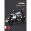 1/12 Модель мотоцикла Harley Модель мотоцикла из сплава Симуляция Модель мотоцикла SprosterS Фигурка для мальчика Украшения Подарок