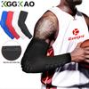 1 шт. Спортивная защита локтя Сотовая противоударная защита от давления Рукав для руки Баскетбол Велоспорт Фитнес Защитное снаряжение