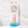 Anessa Солнцезащитное молочко Perfect UV Sunscreen Mild Milk NA SPF50 60мл