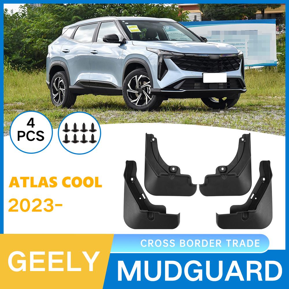 Geely Boyue Atlas Cool Car Tire Soft Fender Cover