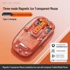 Беспроводная Bluetooth AI прозрачная мышь YouSh M136