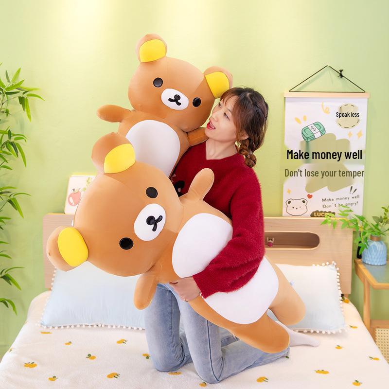 Подушка-поддержка поясницы Rilakkuma - Идеально подходит для дивана, офисного кресла и комнаты в общежитии.