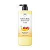 Really Moisturizing Body Wash (900g)