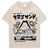 Мужская футболка Streetwear Японские иероглифы Мультяшный Вулкан Кролик Графическая футболка Харадзюку Лето 2023 Хлопковая футболка Хип-хоп Топы Футболки