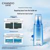 CHANDO Увлажняющий ледяной тонер для восстановления снежной кожи