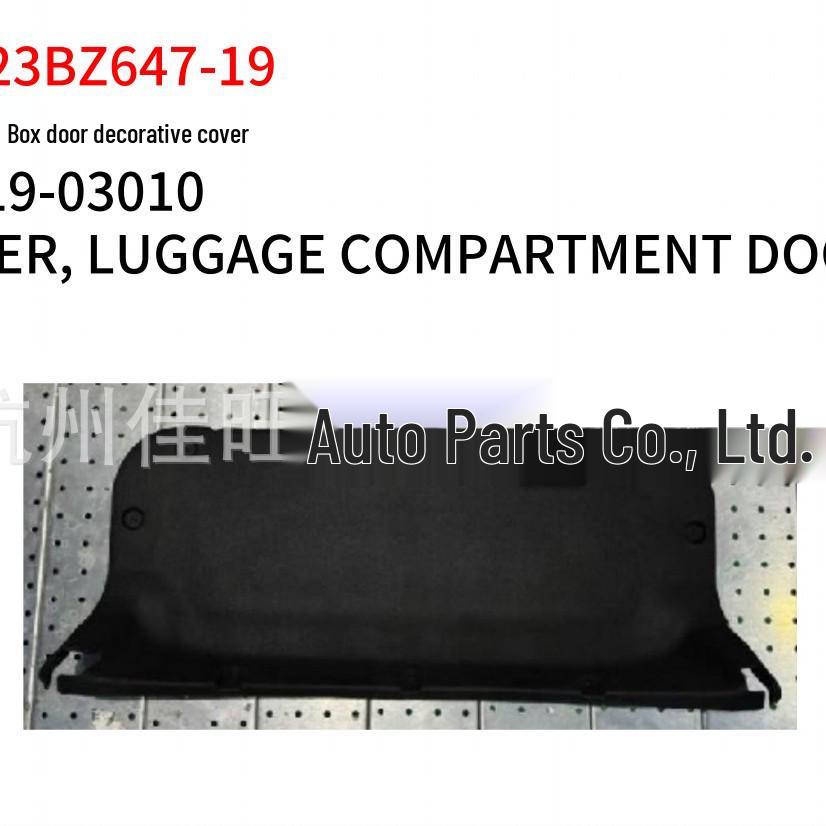 Toyota BZ3 2023 Задняя внутренняя панель отделки крышка 64719-03010