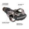 Педаль Shimano SPD Черная EPDM520L Двусторонняя