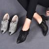 Autumn Women Naked Boots ,Sexy Hollow Out Rhinestone Mesh Shoes ,Fashion Summer Heels ,Pointed Toe ,Black ,Grey ,Dropshipping