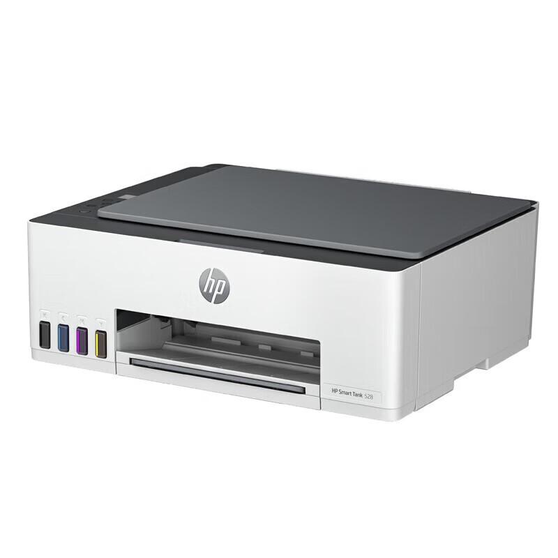 HP Многофункциональный струйный принтер 528 Color Inkjet с китайской вилкой (адаптер в комплекте)
