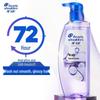 Head & Shoulders Anti-Dandruff Scalp Hydrating Shampoo