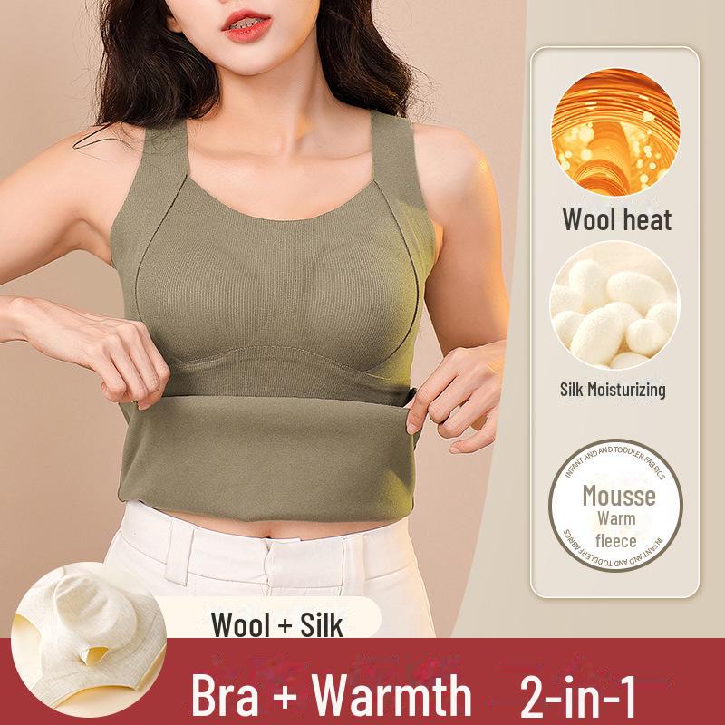 Women's Seamless Wool Fleece Vest with Chest Pad - Autumn/Winter Warmth