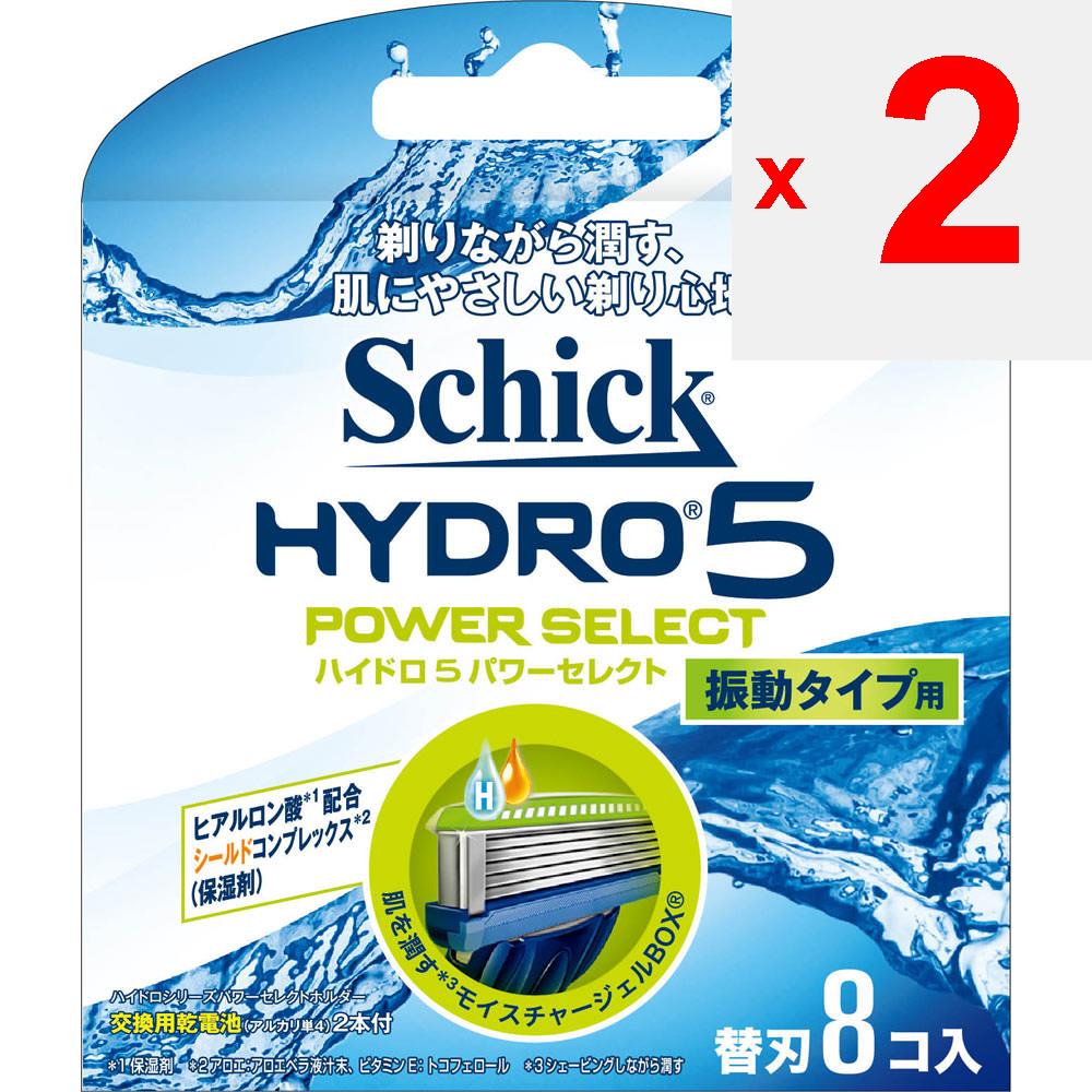 Sic japan Thick Hydro 5 Power Select, 8 сменных лезвий Мужские сменные лезвия Бритвы для мужчин Мужские сменные лезвия