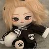 20cm Cotton Dolls Stuffed Anime Tokyo Revengers Sano Manjiro Cute Mikey Plush Puppet Dress-up Toys Collectible Gift for Children