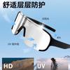 Mountaineering snow goggles for men and women, UV protection outdoor cycling windproof climbing hiking snow mountain ski goggles
