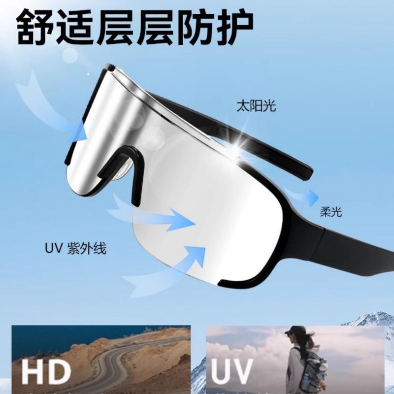 Mountaineering snow goggles for men and women, UV protection outdoor cycling windproof climbing hiking snow mountain ski goggles