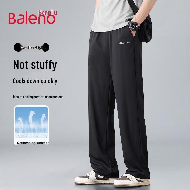 Baleno Men's Ice Silk Wide Leg Quick-Dry Sport Pants