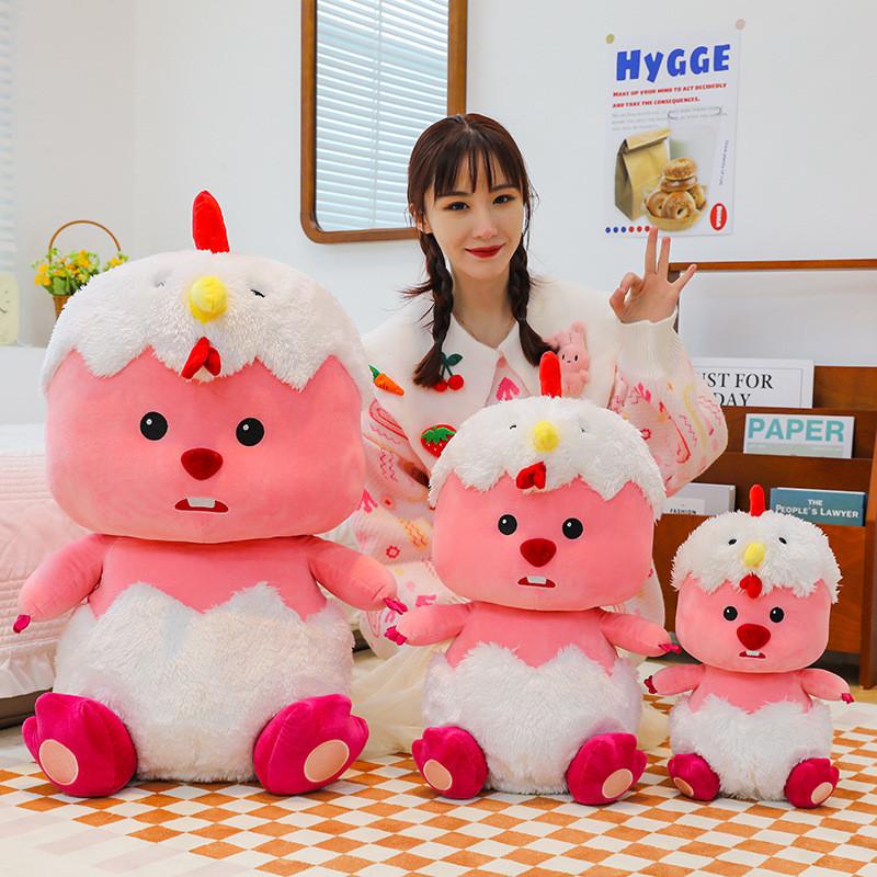 Плюшевая игрушка Петушок с петельками, милый мультяшный цыпленок, девочка, ребенок, день рождения, праздник, кукла, подарок