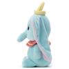 Disney Character Mimic Dumbo Plush Approximately 32cm Tall Mama! Toy,