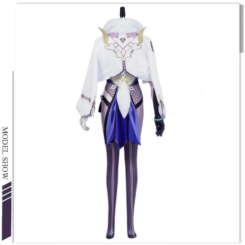 Yelan Cosplay Game   Cosplay Bodysuit Sexy Lovely Uniform Wig Suit Halloween Party Clothing Costumes