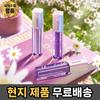 ZEESEA Purple Spring 3-color Liquid Eyeshadow Set