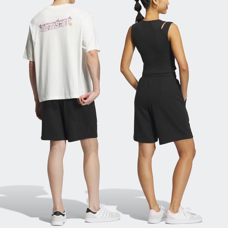 Adidas Neo Essentials Plain Logo Straight Shorts Unisex Bottoms Black IA4969