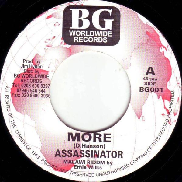 7-дюймовая пластинка ASSASSINATOR DENNIS WALKS Еще Дай мне BG001 BG Worldwide Re UK Reggae Ska Dub Б/у
