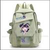 OSHI NO KO Рюкзак Ребенок, которого я рекомендовал Аниме Mochila Студенческая Школьная сумка Подарок для девочек Милый Ежедневный Поездка Рюкзак
